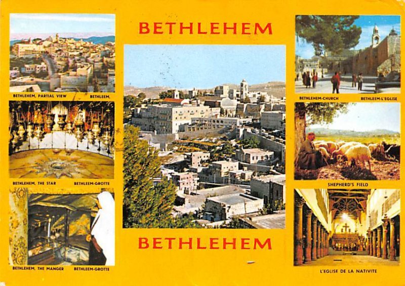 Church, Shepherd's Field Bethlehem Postal Used Unknown 