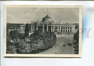 484219 USSR 1955 year Ukraine Odessa station photo Taborovsky photo postcard