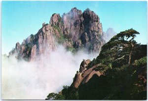 VINTAGE CHINA ILLUSTRATED MAXIMUM POSTCARD LOTUS PEAK (1986)