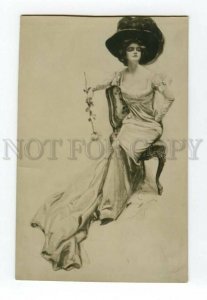 493131 Harrison FISHER Lady w/ Roses Flower Vintage postcard RUSSIA PHOTO AWE