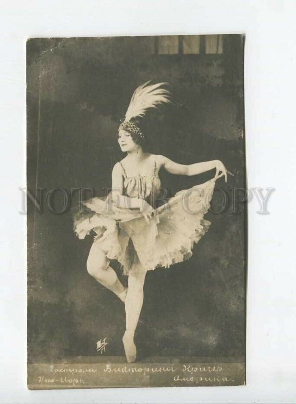 438418 US Tour Viktorina KRIGER Russian BALLET Dancer NEW YORK Old PHOTO card