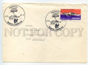 491362 1982 East Germany real posted ship Sassnitz Trelleborg ferry mail COVER