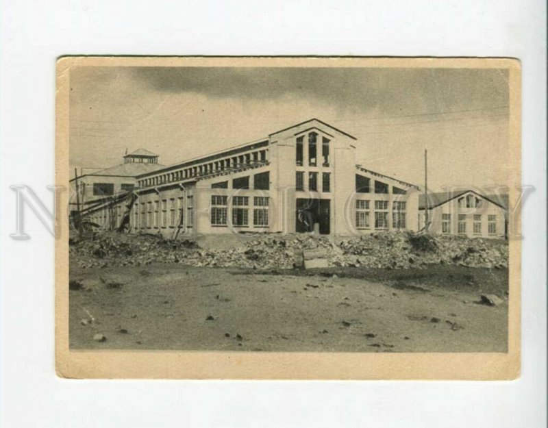 3074065 ARMENIA Construction Mechanical factory in Erivan Old