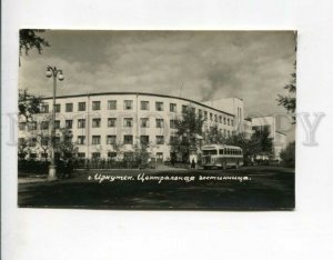 3088683 RUSSIA Irkutsk town Central hotel Vintage PC