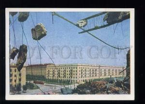 208583 RUSSIA Volgograd from demolished mill old postcard