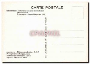 Postcard Modern Traffic international professional Telephonique 1986