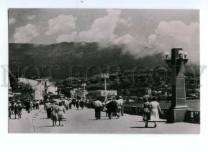 498372 USSR 1959 year  Yalta embankment circulation 15000 miniature photo