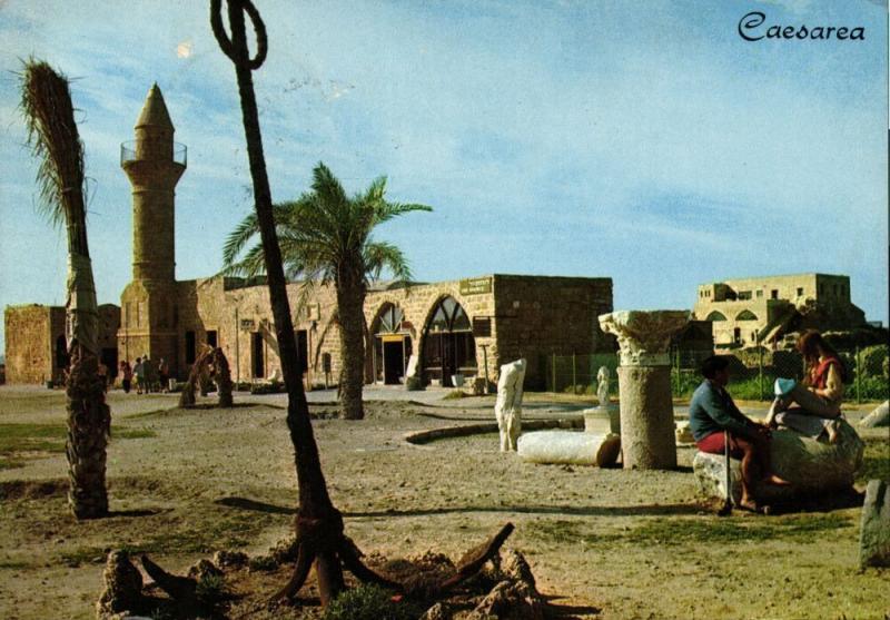 israel palestine, CAESAREA KESARIYA QAYSARIA, The Bosnian Mosque (1982) Islam