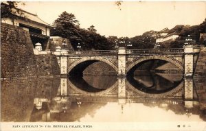 Tokyo Japan 1930s RPPC Real Photo Postcard Main Approach Bridge Imperial Palace