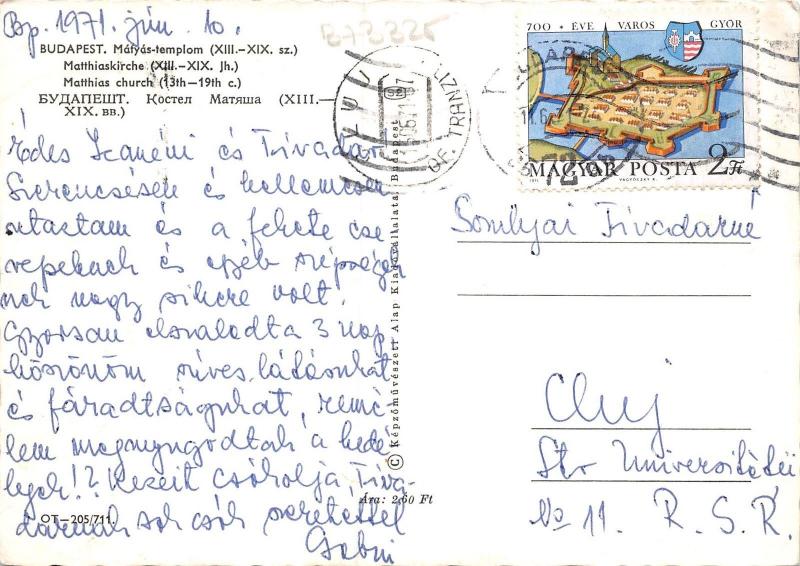 B73325 Matthias church Budapest Hungary