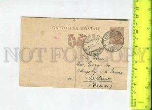 466512 1929 year Italy real posted Postal Stationery postcard