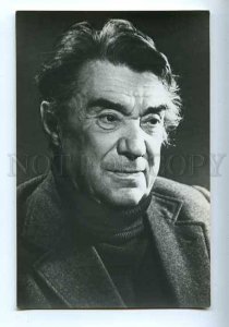 181960 Soviet writer Boris Polevoy old postcard