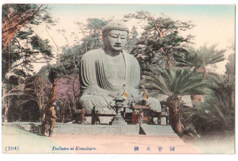 Daibutsu at Kamamura