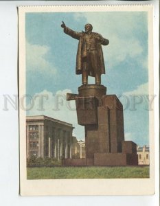 458731 USSR 1956 Leningrad Monument Lenin Finland Station photo Goland postal 