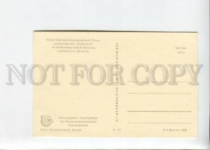 3133673 GERMANY SPACE PROPAGANDA old postcard Gherman TITOV 