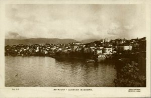 lebanon, BEIRUT BEYROUTH بيروت, Quartier Mudawar (1920s) Sarrafian 22 Postcard