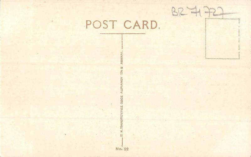 BR71727 theater herods  athens greece