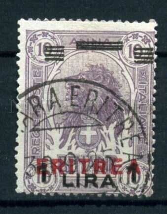030262 ERITREA 1924 Lion stamp #30262