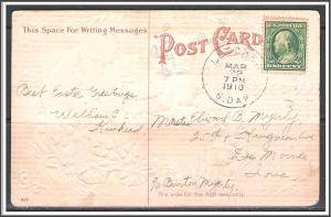 A Happy Easter Chick - Embossed - [MX-163]