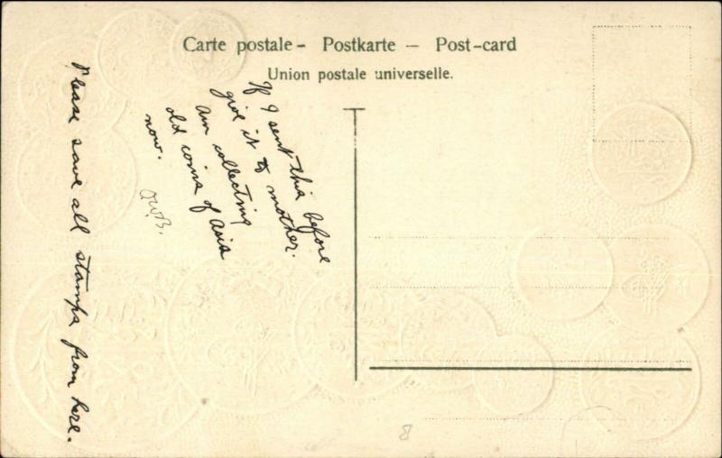 Embossed Coins Currency Money & Flag c1910 Postcard EGYPT