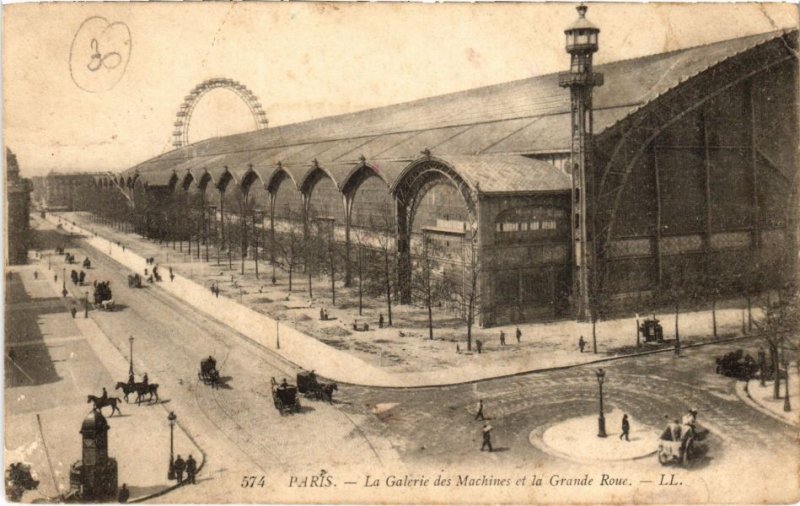 CPA PARIS 15e - Galerie des Machines (76300)