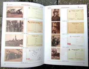 SET OF 4 RUSSIAN & SOVIET POSTCARDS CATALOGS RARE ILLUSTRATED REFERENCE