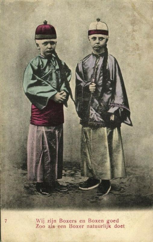 china, BOXER REBELLION, Caricature, Two Young Boxers (1899) Postcard 