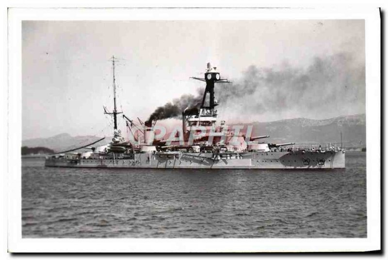 Modern Postcard Boat War