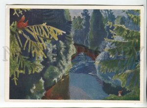 456351 USSR 1961 year Rylov forest river postcard