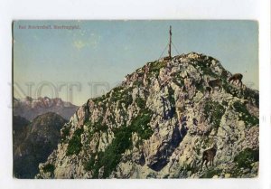 3059082 GERMANY Bad Reichenhall  Vintage PC