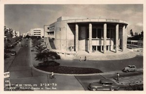 Habima Theater W. Tirza Ave., Tel Aviv, Israel, Postcard, Used in 1950