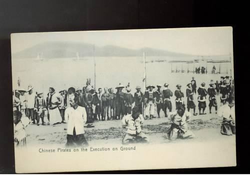 Mint  RPPC China Pirates About to be executed Postcard