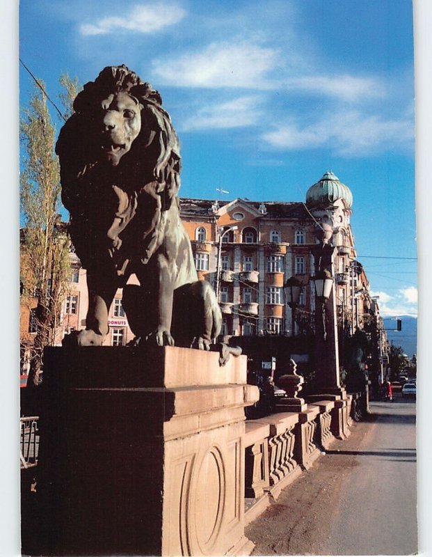 Postcard Lion's Bridge Sofia Bulgaria