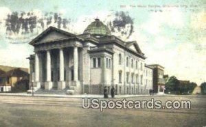 White Temple - Oklahoma Citys, Oklahoma