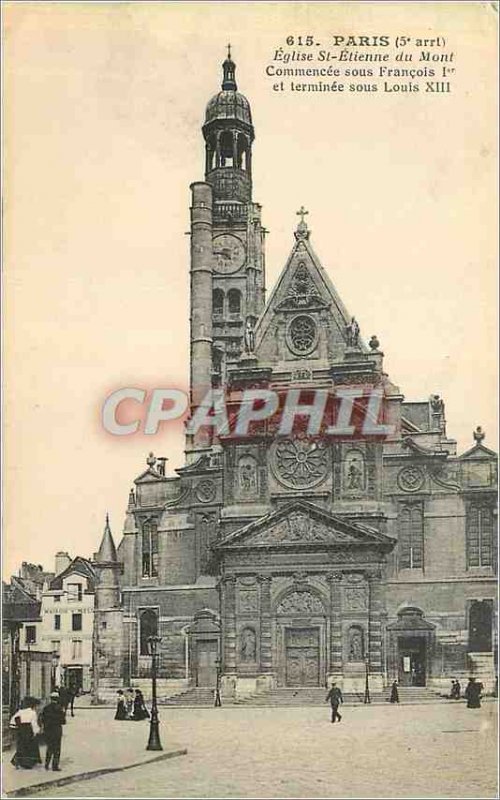 Old Postcard Paris (5th stop) Church St Etienne du Mont