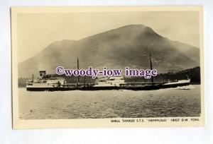 pf0424 - Shell Oil Tanker - Hemifusus , built 1954 - postcard