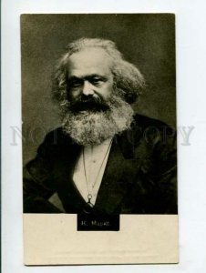 3118342 Karl MARX German POLITICIAN philosopher Vintage PC