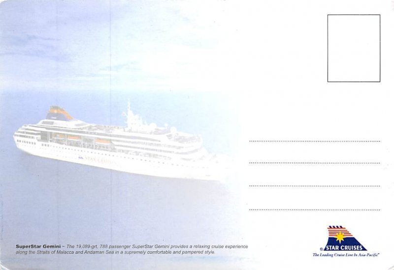 Super Star Gemini, Star Cruises View image 