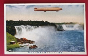 AIRSHIP NIAGARA FALLS US POSTCARD USS Shenandoah ? zeppelin