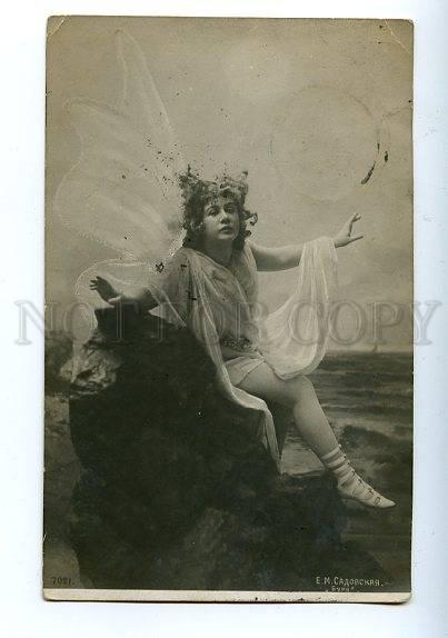 129871 SADOVSKAYA Russian DRAMA Theatre ACTRESS Fairy PHOTO