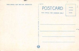 Maps Auto Road Map Maine, USA Unused