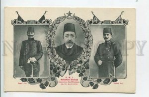 439548 TURKEY Mehmed Reshad ottoman emperor Sultan Vintage Postcard