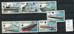 265120 Cambodia 1988 year used stamps set SHIPS LINERS