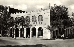 djibouti, DJIBOUTI, Grands Comptoirs Français (1950s) RPPC Postcard