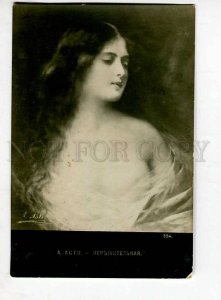 262115 NUDE Lady LONG HAIR Indecisive by Angelo ASTI old PHOTO
