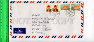 425519 INDONESIA to GERMANY 1988 year air mail real posted COVER w/ fish stamps