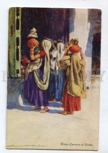 3133058 INDIA Water Carriers of Nutha by STEEL Vintage postcard