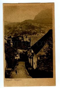 497121 Yugoslavia Bosnia and Herzegovina Sarajevo boy on street Vintage postcard