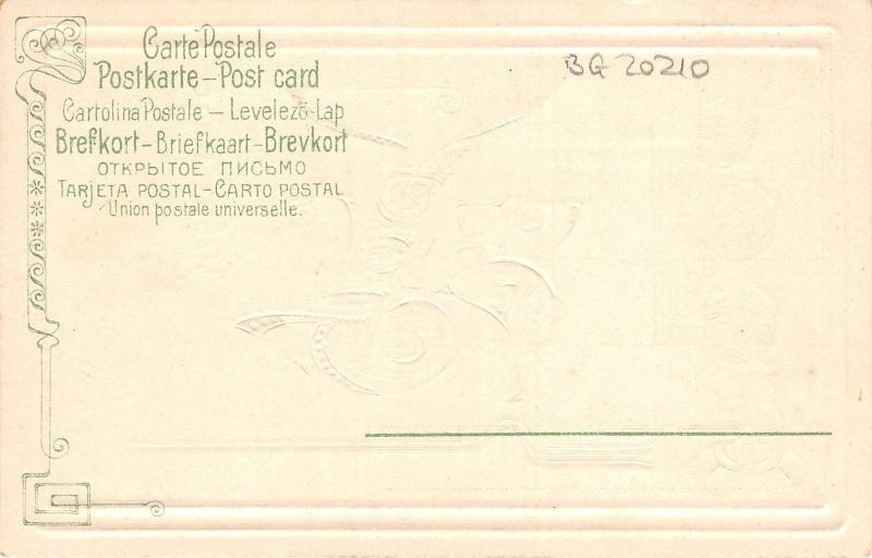 BG20210 embossed geburtstag birthday germany