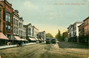 OH, Massillon, Ohio, Main Street, Trolley